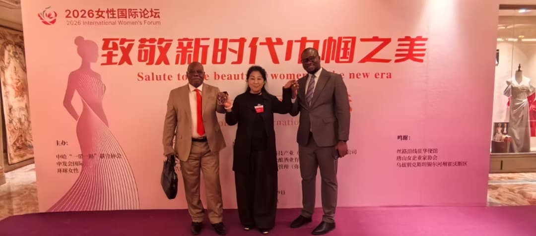 Cooperation CHINA - DRC (15).jpeg